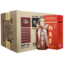 钓鱼台国宾白酒53度500ml*6  酱香型  瓶整箱装