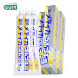 G·U·M牙膏颗粒结晶盐牙膏170g 口腔护理强健牙齿清新口气