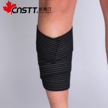 CnsTT凯斯汀缠绕式护小腿自粘弹力绷带护大腿护膝运动护具跑步健身足球网球排球乒乓球男女(黑色)