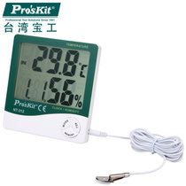 台湾宝工Pro'skit NT-312 数字温湿度计 附温度探头 数显测温仪 湿度仪