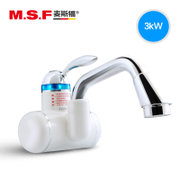 新品热卖 麦斯福MSF2-4C即热式电热水龙头 洗澡 厨房快速电热水器 (白色 侧进水(无漏保）)