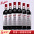 奔富 Penfolds 红酒 奔富28 BIN28 澳大利亚进口干红葡萄酒 750ml(六支整箱 规格)
