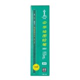 中华(CHUNGHWA) 101 2B 12支/盒 铅笔(计价单位盒)
