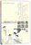 新标准韩国语(附光盘中级上)/综合教程系列/外研社新标准韩国语丛书