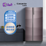 卡萨帝（Casarte）643升双系统冰箱家用 风冷无霜 一级能效大容量 超薄节能电冰箱 BCD-643WDCPU1
