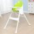 欧式宝宝餐椅 多功能 儿童餐桌椅 高低调节 时尚 简约 婴儿吃饭椅(绿色)