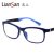 恋上 LianSan 眼镜架 超轻 TR-90 防紫外线 防辐射 眼镜框架(8720C4)