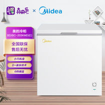 美的(Midea)203升 冷藏冷冻转换冰柜 家商用大冷柜 一级能效 节能 卧式冰箱 BD/BC-203KMD(E)