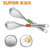 苏泊尔(SUPOR)KG02A1银悦系列打蛋器搅蛋器搅拌器颜色随机(本色 KG02A1)