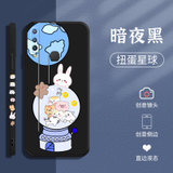 绿赐液态星球vivoY17\/Y12\/Y15\/Y3\/U3X手机壳液态硅胶防摔直边网红创意保护套扭蛋星球-暗夜黑VI(扭蛋星球-暗夜黑-+钢化膜 默认版本)
