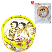 上海女人雪花膏80g送雪花膏20g袋装 面霜补水保湿滋润(夜玫瑰)