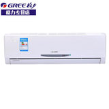 格力空调（GREE）KFR-50GW/(50557)FNDc-A3凉之静系列 2匹冷暖壁挂变频适用卧室客厅 静音 制冷节