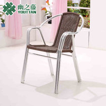幽之腾 铝合金椅 藤编休闲椅室内外客厅阳台桌椅铝制会议小椅子(铝合金架椅（不单卖）)
