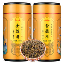 痴福 金骏眉武夷红茶蜜香型新茶2021春茶叶散装礼罐装500g(两罐共250g)