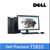 戴尔（DELL)塔式图形工作站T5810 E5-1603V3/8G/500G/K620 2G独显/DVDRW