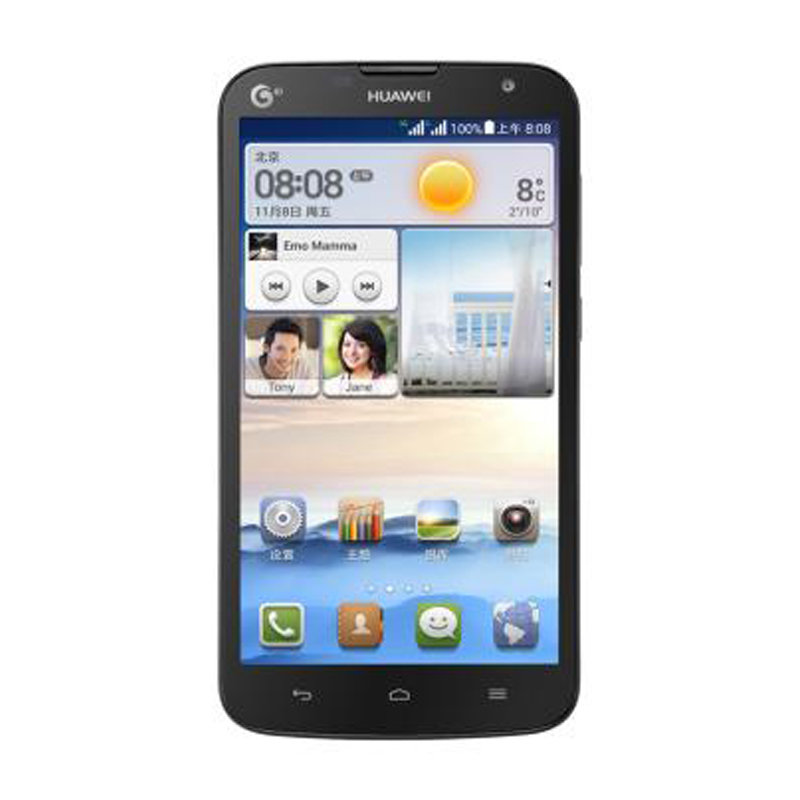 华为(huawei)g730 移动3g手机(黑色)td-scdma/gsm 双卡