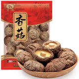 古松山珍干货香菇250g 剪脚蘑菇菌菇火锅煲汤食材 二十年品牌