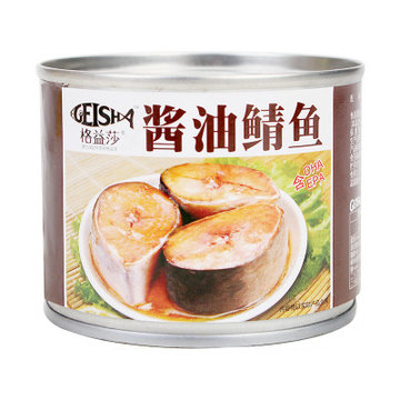 格益莎酱油鲭鱼罐头200克罐
