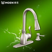 摩恩全铜冷热水抽拉式厨房水龙头mcl87006srs 洗菜盆水槽用防指纹