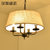 汉斯威诺LED美式吊灯圆形布艺灯简约大气吊灯客厅灯餐厅卧室灯具HS720093(亚麻色4头吊灯 带光源)
