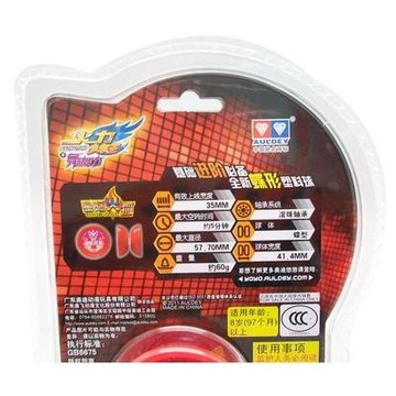 奥迪双钻悠悠球系列  星际火狐  675820