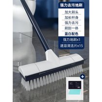 卫生间刷地刷子神器地板刷瓷砖浴室厕所地砖长柄去死角硬毛清洁刷kb6((升级配色)长柄地板刷+地板清洁4)