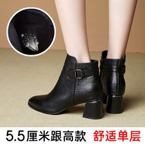 SUNTEK马丁靴女2021新款秋冬季小短靴女平底低跟女靴大码女鞋41一43(43 黑色_高跟_单款)