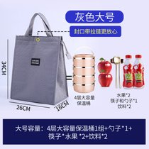 饭盒保温袋子加厚铝箔帆布小学生上班族装午饭餐盒带菜手提便当包