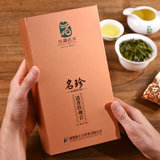安溪清香型铁观音茶叶礼盒250g(青茶 一盒)