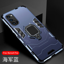 oppo reno4 pro手机壳套 RENO4Pro保护套5G版硅胶防摔硬壳男女潮磁吸指环支架铠甲外壳送软膜(图5)