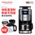 英国摩飞（Morphyrichards）MR1025咖啡机 全自动磨豆 家用办公室咖啡壶(黑色)