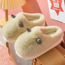 SUNTEK撸猫感5CM高跟棉拖鞋女冬天包跟室内保暖情侣室外厚底卡通棉鞋男(34-35（正码正拍，脚胖拍大一码） QD2166拖鞋绿色（跟高5CM)