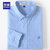 Romon/罗蒙男士长袖衬衫春季纯棉衬衣(蓝线格 175)第2张高清大图