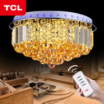 TCL客厅灯圆形水晶灯LED吸顶灯卧室灯现代简约大气1021(直径48厘米分段遥控版)