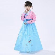 xl新款儿童古装大长今演出影楼表演服舞蹈服女童韩服朝鲜族服装(粉红色)(150cm)