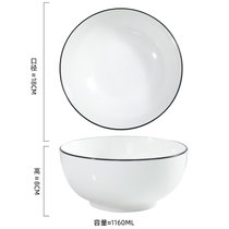 创意北欧陶瓷西餐饭碗碟菜盘子黑线泡面碗大汤碗日式餐具家用套装(白瓷-7英寸面碗-黑线)