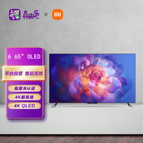 小米电视6OLED65英寸4KHDR4.6mm超薄全面屏MEMC运动补偿3+32GB远场语音护眼教育平板电视机L65M7-Z2