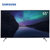 三星（SAMSUNG）UA65NU7000JXXZ 65英寸 4K超高清智能网络HDR液晶平板电视机(黑色 65英寸)