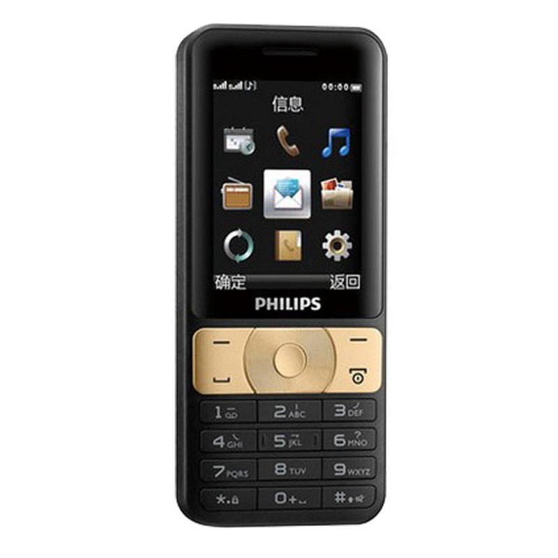 4英寸 直板手机 智能伴侣 超长待机 双卡双待(官方标配)(香槟金色)