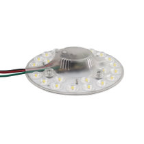 阿尔巴 LED声光控一体化模块灯 12W白光 50分贝感应自亮（适用吸顶灯）