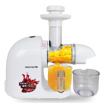九阳（Joyoung）JYZ-E3C原汁机榨汁机家用全自动水果机多功能 陶瓷榨甘蔗