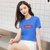 Dream Gate棉T恤休闲时尚纯色印花短袖圆领简约款女装(蓝色 L)