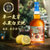 花乐（HUALUX）No. 13高地单一麦芽威士忌700ml 茶色波特桶过桶限量版 进口洋酒第2张高清大图