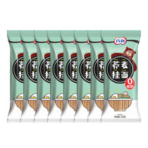 百利荞麦面0脂肪8袋超值装(200g*10袋)