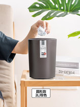日本asvel桌面垃圾桶 客厅桌上小号无盖迷你收纳桶创意小型垃圾盒(圆形棕色 默认版本)