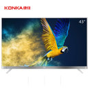 康佳（KONKA）LED43GM1 43英寸 4K超高清 芒果智能电视（银色）