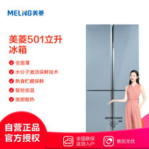 美菱(MeiLing)BCD-501WQ3S 501L 全薄壁技术 M-Fesh保鲜技术 0.1度变频 十字对开门冰箱 凯撒灰