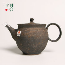 日本进口常滑烧急须前川淳藏手作黑金彩壶陶壶泡茶壶