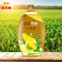 金龙鱼金滴鲜胚玉米油5L食用油 非转基因植物甾醇食用油家用大桶装