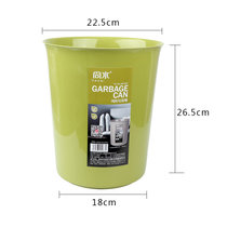客厅卫生间办公室纸篓家用塑料压边垃圾筒无盖带扣圈垃圾桶2963-4(2963 绿色)